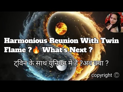 Twin Flames ka Final Destination Kya Hai | Twin Flame Journey| soul level