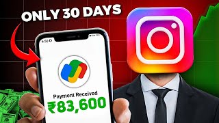 How to Earn Money from Instagram Reels ( copy paste ) 2025 | Passive income