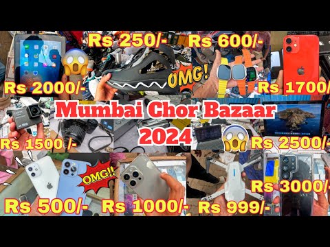 Mumbai Chor Bazaar 2024 / Complete Tour Real Chor Bazaar / iPhone 15 Pro Max / HRUTIK KADAM