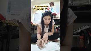 Gujarat police preparation 📚👮🎯||#minivlog #gujjuvlog #studyvlog #motivation#viral  #ytshorts #trisha