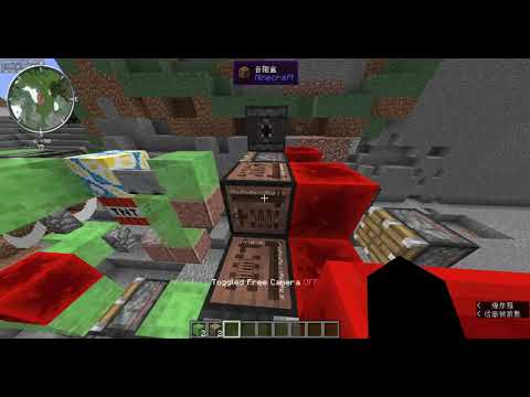 [minecraft]1.16.1 盾構機測試