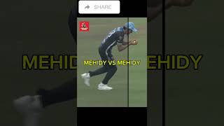 MEHIDY Hassan miraz and mehidy Hasan wicked celebration degien awesome and reaction type