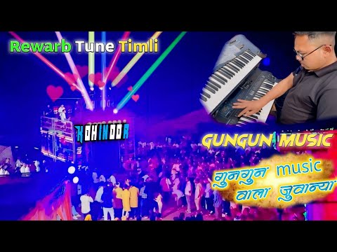 गुनगुन Music वाला जुवान्या || GunGun Reverb Mixxx || Kohinoor Star Band