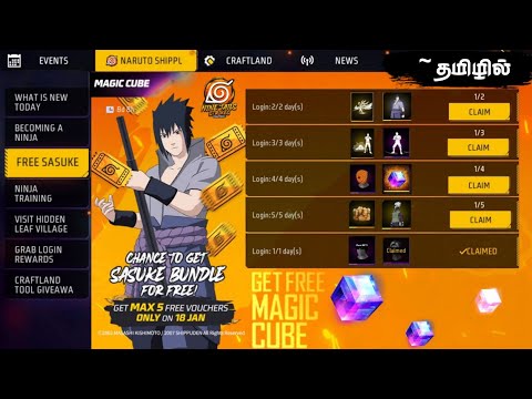 Claim Free Sasuke Bundle + Magic Cube?🤯 Naruto Collab All Surprise Free Rewards in Freefire in Tamil