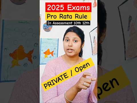 Assessment Rule ऐसे लगेगा इस बार 2025 में 😶 #boardexam #hbse #cbse #ctp #basicgyan_k #kusummam