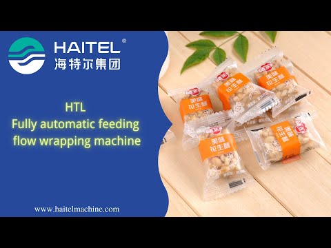 🍬🚀 Take Your #Packaging to the Next Level with the Fully Automatic Feeding #FlowWrappingMachine ! 🚀🍫