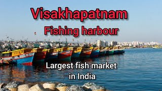 Fishing harbour Fishing man life Visakhapatnam  |Madanapalli to Vizag EP7 | #ridewithabdul