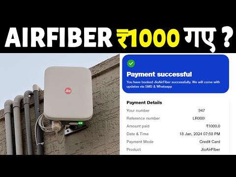 Jio Airfiber Installation के पैसे गए?