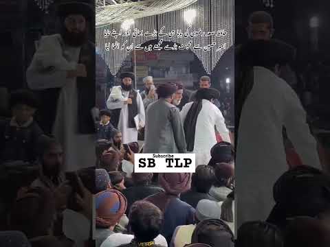 ALLAMA SAAD HUSSAIN RIZVI NEW VIDEO #foryou #tranding #shots #sbtlp #tlp