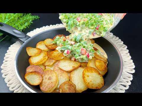 Potato recipe from my grandmother! Delicious homemade recipe!