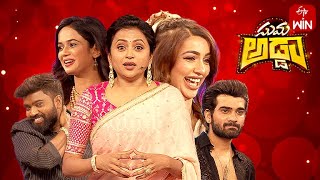 Suma Adda | The Brand New Show |Akhil Sarthak,Tejaswi,Ariyana,Role Rida|1st April 2023|Full Episode