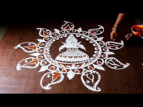 ganapathi rangoli | kalasa kolam | vinayagar chaturthi kolam | ganesha kolam | vinayagar kolam