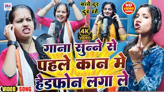 Bhojpuri Top 10 Song 2024 | भोजपुरी के सबसे ज्यादा बजने वाला आर्केस्ट्रा गाना | धमाल मचा रहा है