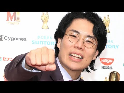 令和ロマン・くるま“めっちゃ金ない”若手芸人に喝！「意味わからない」「甘やかしすぎ」