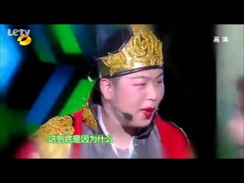 Happy Camp 快乐大本营 最雷人的“笑傲江湖”