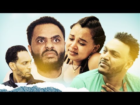 ATA Media - Eshok Chika (እሾኽ ጭቃ) New Eritrean Short Movie 2019