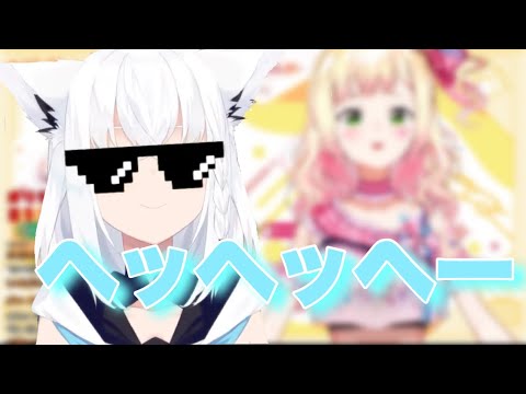 新ビジュアル発表でガンギマリおじさんになる白上フブキ【白上フブキ/ホロライブ切り抜き】#フブ切り