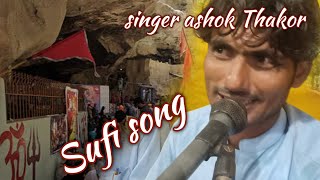 Hinglaj song Sufi bol singer ashok Thakor