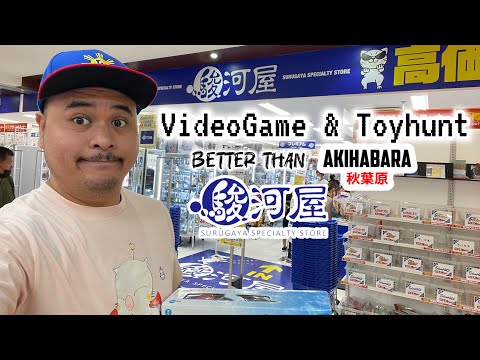 🇯🇵 A Better Surugaya Than Akihabara - Hidden Store Inside Don Quixote