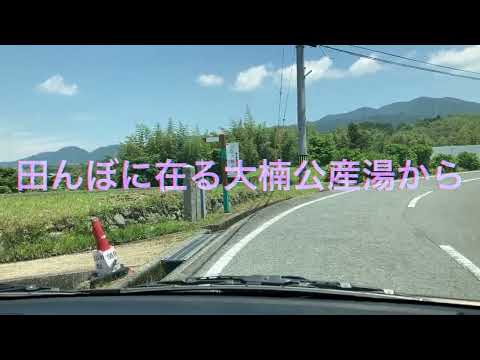 腰神神社のお礼参り