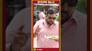 Street Food Mysore Bajji  - Kinera Tiffins | #Tiffins #Bajji #Idly #StreetByte #SillyMonks