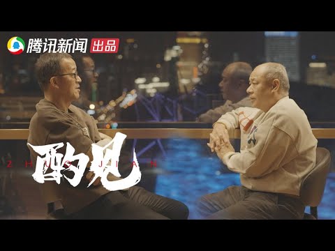 #酌见 #俞敏洪 对话#李宁 :李宁聊从体操王子跨界转型：是金子哪里都会发光