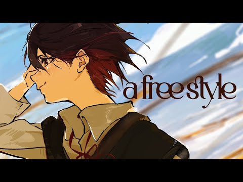 a free style　メガテラ・ゼロ【オリジナル】