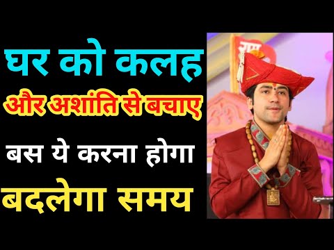 घर के बाहर ये लगा दें जिंदगी आबाद हो जाएगी । Om Likhne Ke Fayde । Vastu Tips For Home