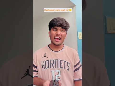 Customer Care wali thi 😶 || Most Viral Comedy🔥 #shorts #ytshorts #indian #shortvideos