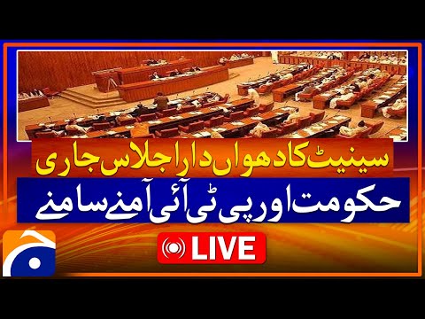 🔴 LIVE: 𝗠𝗮𝘂𝗹𝗮𝗻𝗮 𝗙𝗮𝘇𝗮𝗹-𝘂𝗿-𝗥𝗲𝗵𝗺𝗮𝗻 𝗠𝗲𝗱𝗶𝗮 𝗧𝗮𝗹𝗸 | Geo News