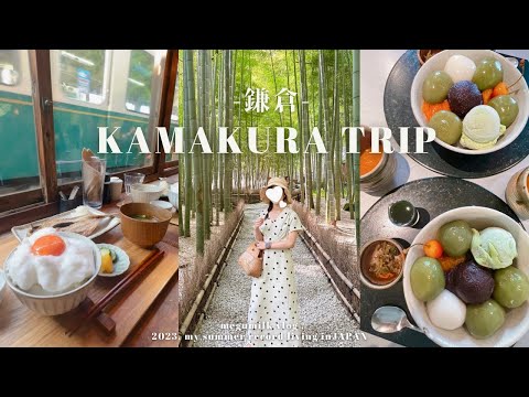 Kamakura Trip │ Enjoy an exquisite breakfast. Classic sightseeing and Kamakura gourmet.