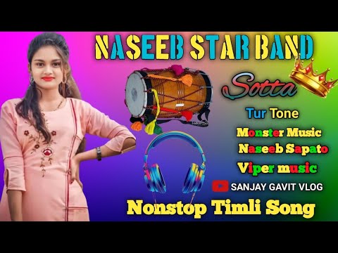 Naseeb Star Band | 2025 New Nonstop Khatali Timli Song |