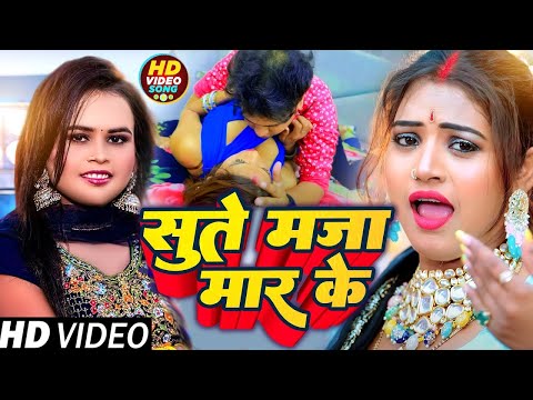 LIVE : सुपरहिट भोजपुरी गीत 2024 || Nonstop भोजपुरी Video song 2025 || #Bhojpuri नॉनस्टॉप Song 2025