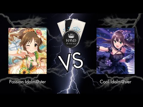 Passion Idolm@ster vs. Cool Idolm@ster - Shadowverse Evolve feature match -