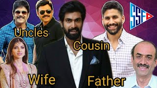 Daggubati Family Tree || Venkatesh, Rana Daggubati, Naga Chaitanya || South Indian family