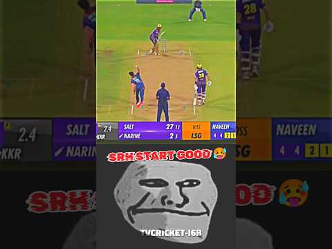 54Th Match Ipl 2024 || Kkr Vs Lsg || Ipl Highlights ||#ipl2024 #kkrvslsg   #cricket #shorts