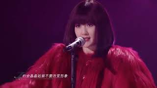 谢娜浪姐4再唱《菠萝菠萝蜜》一曲封神，嗨翻全场