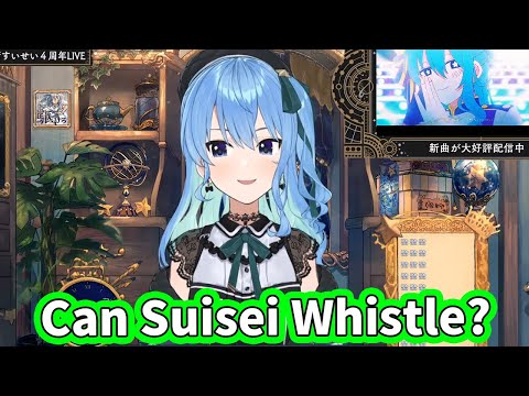 Has Suisei learned how to Whistle? [ENG Subbed Hololive]