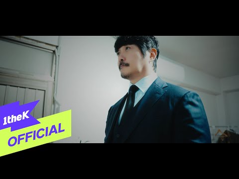 [MV] KCM _ To the person called "Me"(나라는 사람에게)