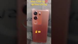 Vivo Y200 5g vs vivov29💯💫💎😈 #shot #likeyoutubechannel #new #all #garh 🇮🇳