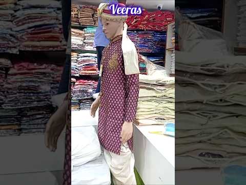 Veeras Wholesale shop / Sherwani #shorts #veeras #sherwani #menswear