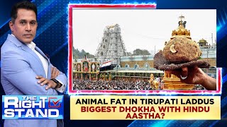 Tirupati Laddu Controversy: Animal Fat In Tirupati Laddus: Biggest Dhoka With Hindu Aastha? | News18