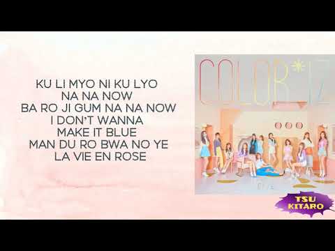 IZ*ONE (아이즈원) - 라비앙로즈 (La Vie en Rose) LYRICS (EASY LYRICS)