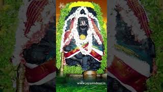 శరణు నృసింహం  | Narasimha Swamy | Narasimha Swamy Telugu Devotional Song | Ramu | Jayasindoor