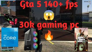 GTA 5 140+ fps in 30,000 Gaming And Editing Pc 24  | i3 10105f | RX 550 #pcbuild #rx550 #30kgamingpc