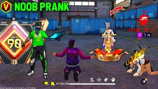 Noob Prank With Worldchat Cute Girl 😍 100 Level ने दिखाया Attitude 😤 Noob Prank Free Fire 🔥⚡