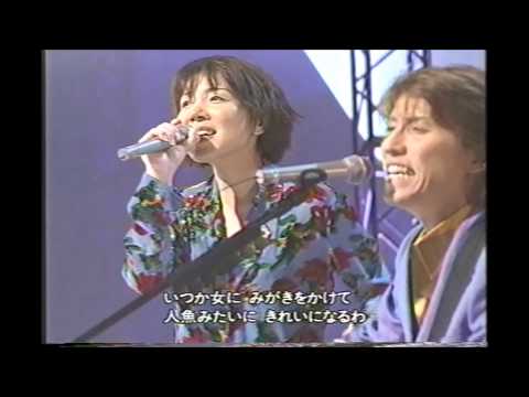 山下久美子・角松敏生　バスルームから愛をこめて