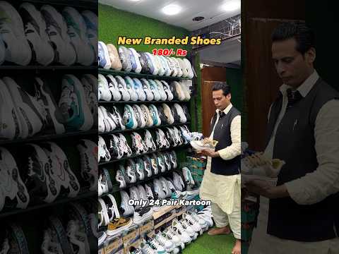 New Branded Shoes #indianshoes #shoes #ytshorts #shorts #wholesaleshoes