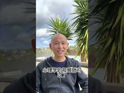 对着镜头讲话练习2个月后的成果