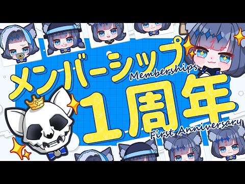 💀骨になる国民を弔う🪦【音狛ねこ  / Illustrator Vtuber】